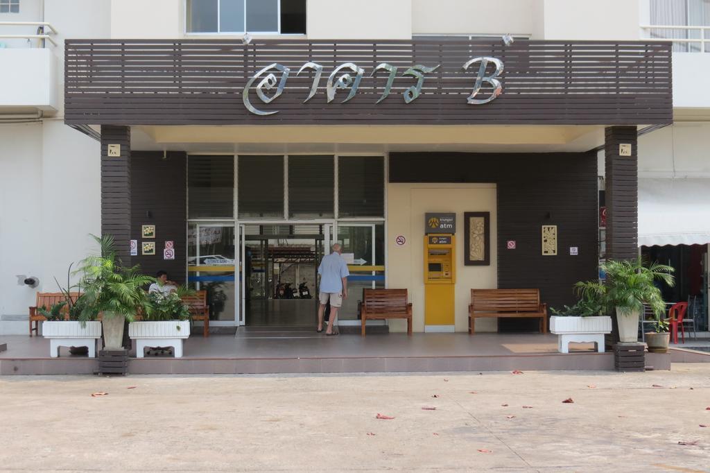 View Talay 1B Serviced Apartments Pattaya Room photo